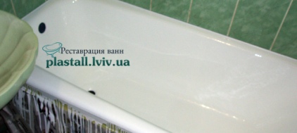 Покраска чугунной ванны акрилом в Бориславе