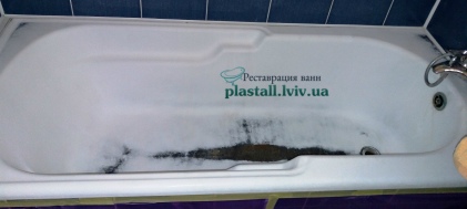 Наливная ванна жидким акрилом во Львове